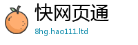 777788888888管家婆虽2025年港彩黑白图资料